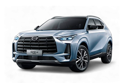 GN8 - GAC Coatzacoalcos in Coatzacoalcos Veracruz de Ignacio de la Llave